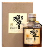 Hibiki Lion's Crest Early 90s Bottling 700ml