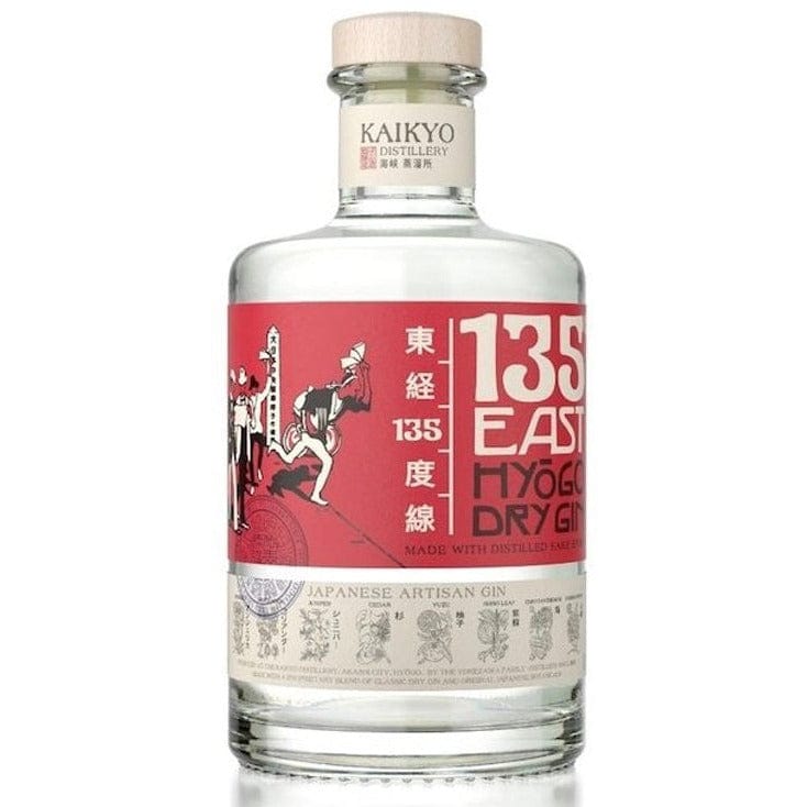 135-east-dry-gin-hyogo-31553076494485.jpg 135 EAST Dry Gin Hyogo - Image 1