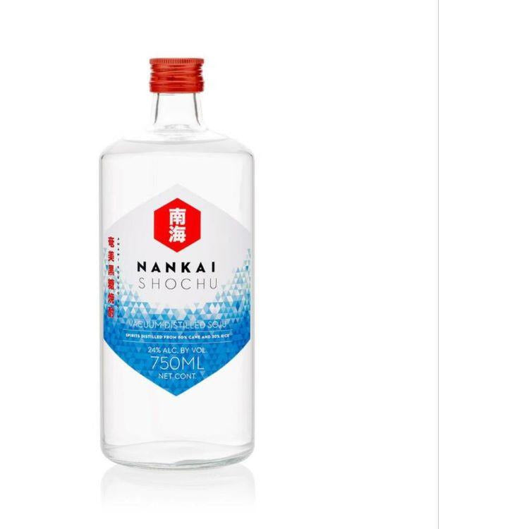 3_6bb01841-2da2-4500-a6d3-905dc86c097b.jpg Nankai Shochu Sake - Image 1