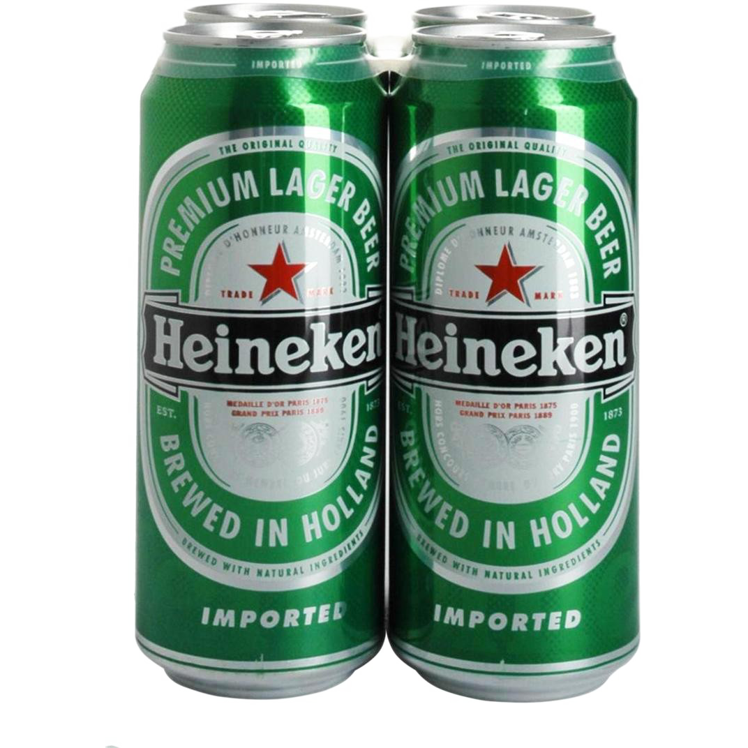 498502afe52ce82790bf6b2cb8b282b7.png Heineken - Image 1