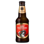 Westmalle Trapist Triple Ale