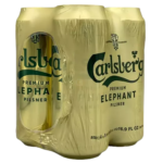Carlsberg Elephant