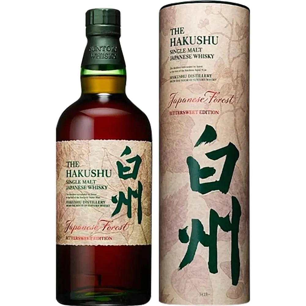 IMG-9807.jpg The Hakushu Japanese Forest Bittersweet Edition - Image 1