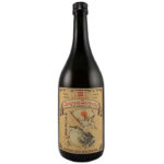 Oka Kura Japanese Bermutto Sake Vermouth