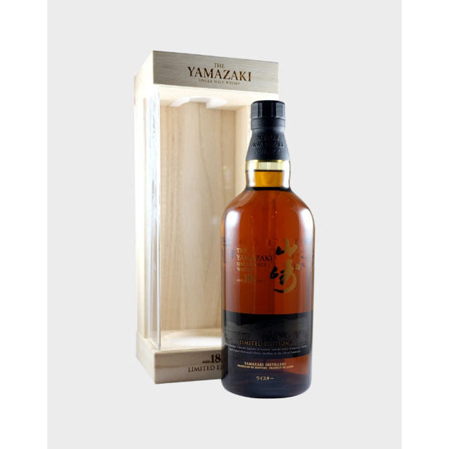 N1402-510x646_720x_cb8f45cd-cbc9-40e5-90ac-ad0a5cf4fbaa.jpg Suntory Yamazaki 18 Year Old Limited Edition - Image 1