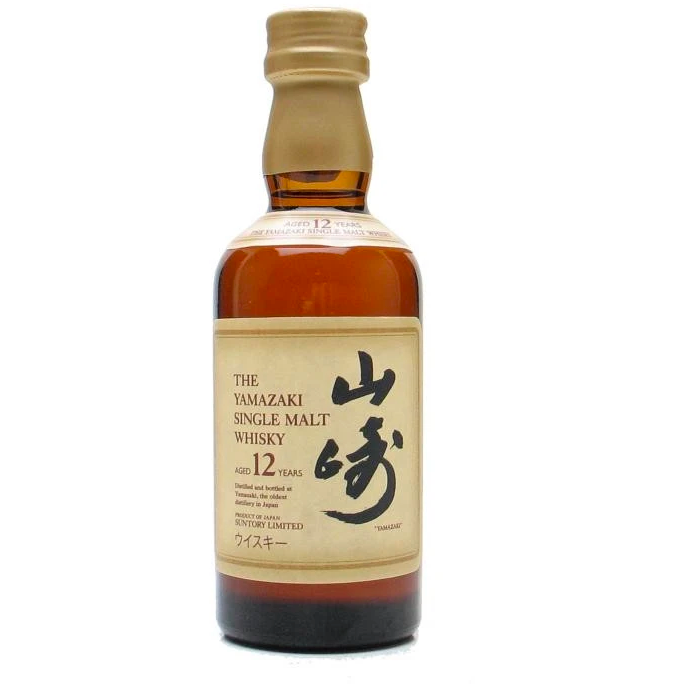 YamazakiSingle12YearMaltWhisky50mlShot.png Yamazaki Miniature Shot Single 12 Year Malt Whisky 50ml - Image 1