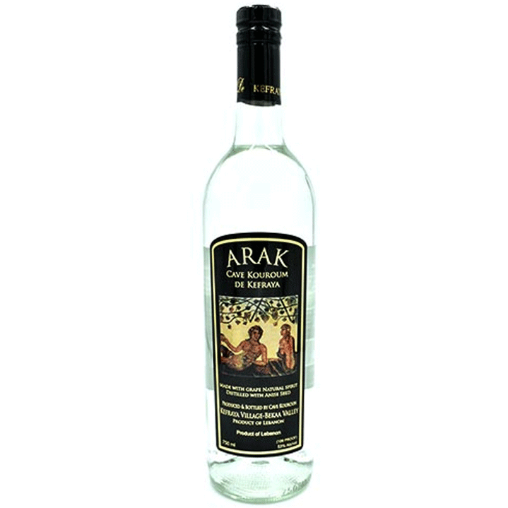 arak-cave-kouroum.png Arak Kouroum De Kefraya - Image 1