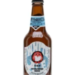 Hitachino Nest White Ale