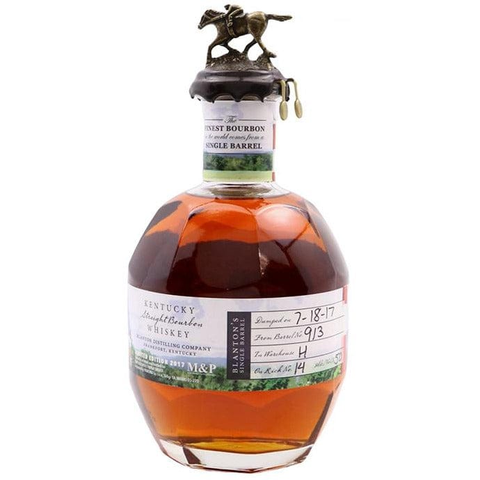 blanton-s-m-p-wine-and-spirits-festival-2017-special-edition-1105963773.jpg Blanton's M&P Wine and Spirits Festival 2017 Special Edition - Image 1