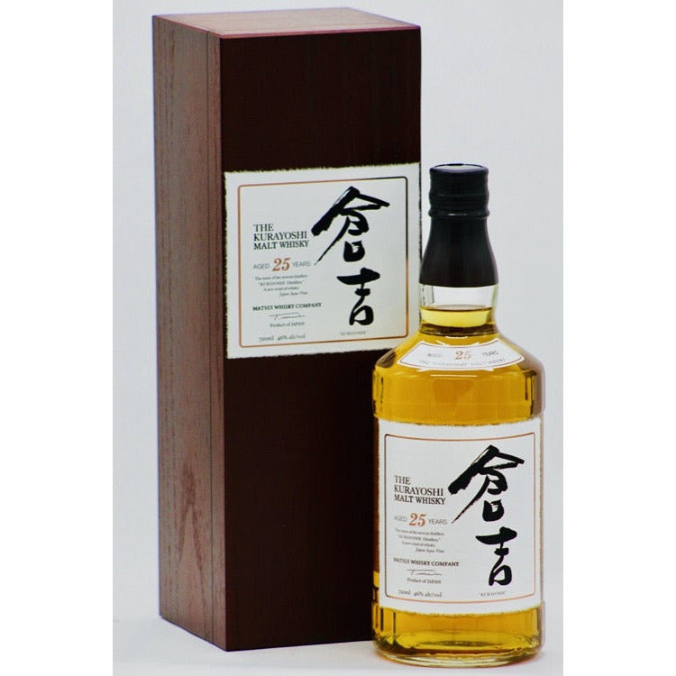 fullsizeoutput_6b51.jpg Matsui The Kurayoshi 25 Year Japanese Malt Whisky - Image 1