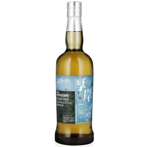 image-5.png Akkeshi Distillery Seimei – Radiance of Pure Life Single Malt Whisky - Image 1
