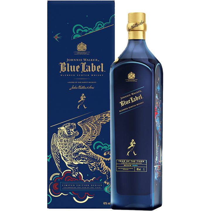 johnnie-walker-blue-lunar-new-year-2022.jpg Johnnie Walker Blue Label Year Of The Tiger - Image 1