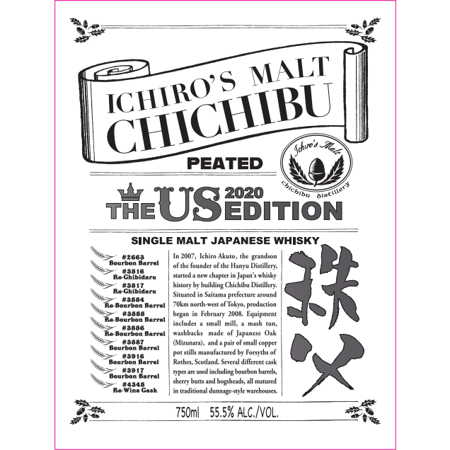 publicViewAttachment.png Ichiros Malt Chichibu The US Edition 2020 Single Malt Whiskey - Image 1