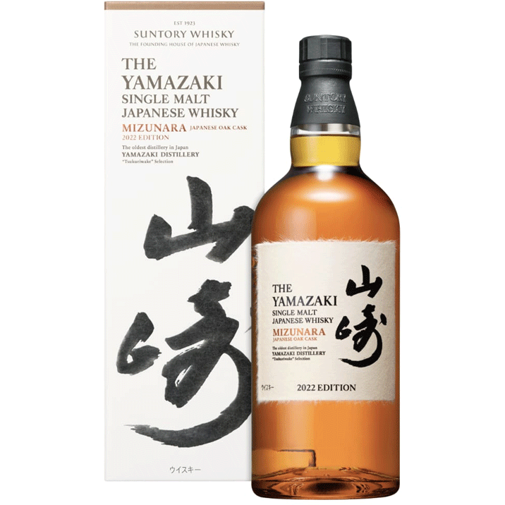 the-yamazaki-single-malt-mizunara-2022.png Yamazaki Mizunara 2022 Edition Japanese Single Malt Whisky - Image 1