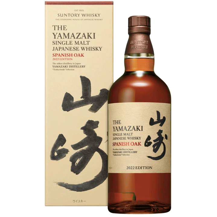the-yamazaki-single-malt-spanish-oak-2022.png Yamazaki Spanish Oak 2022 Edition Japanese Single Malt Whisky - Image 1
