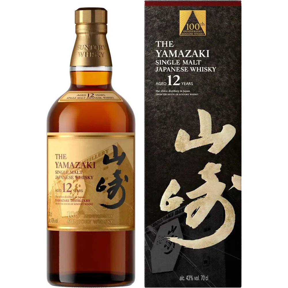 whisky-yamazaki-12-years-100th-anniversary-edition.jpg The Yamazaki 12 Year 100th Anniversary Limited Edition - Image 1